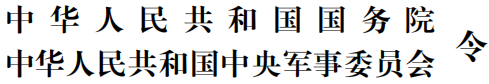 /proxy/upload/manuscript_resources/image/2025/06/11/d0f8db3c8b7f4f2c9597c93c4d61412e_120x120.PNG