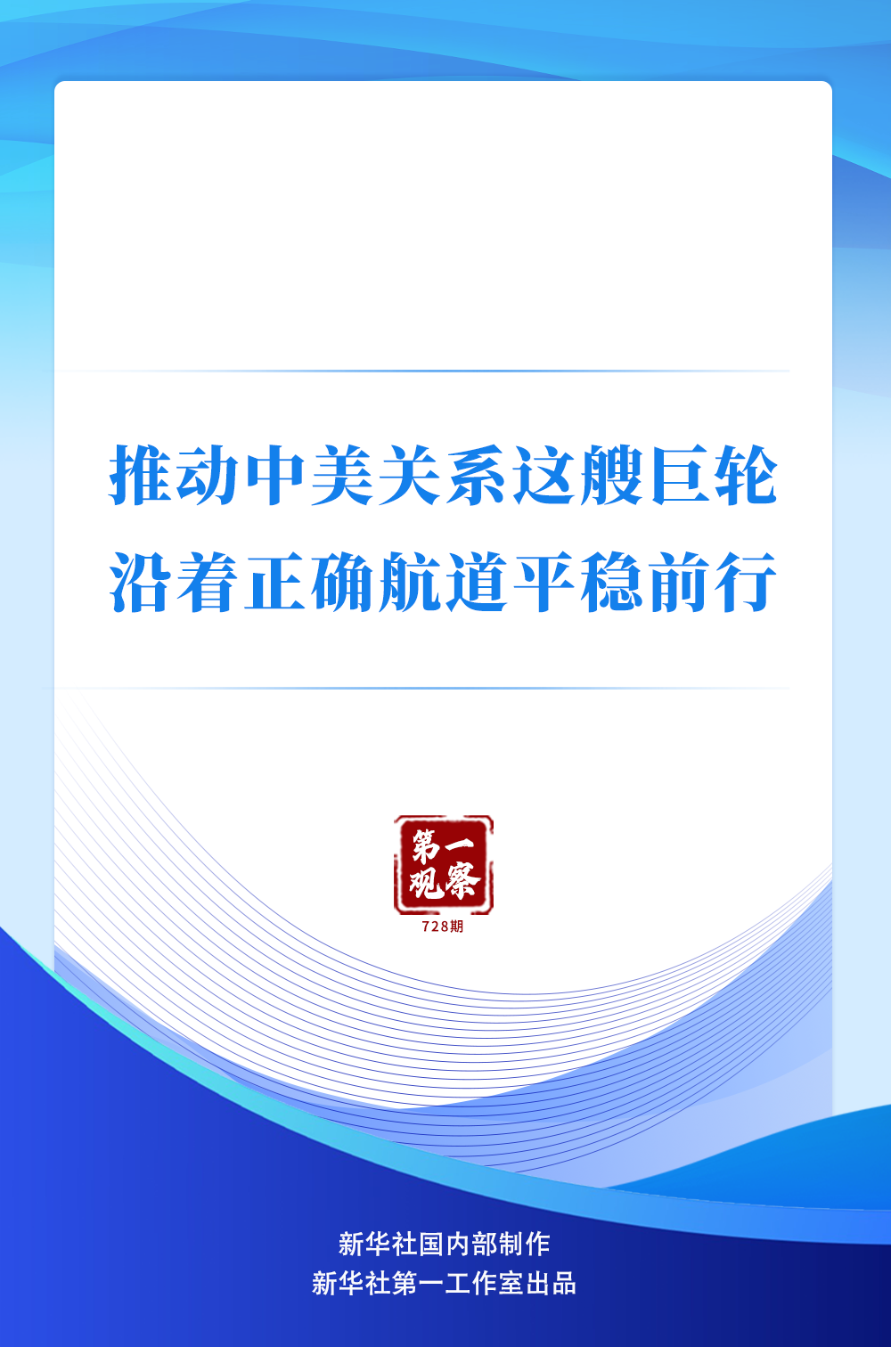 /proxy/upload/manuscript_resources/image/2026/09/22/03499941b5da4742abf514c38eeacdaf_120x120.png