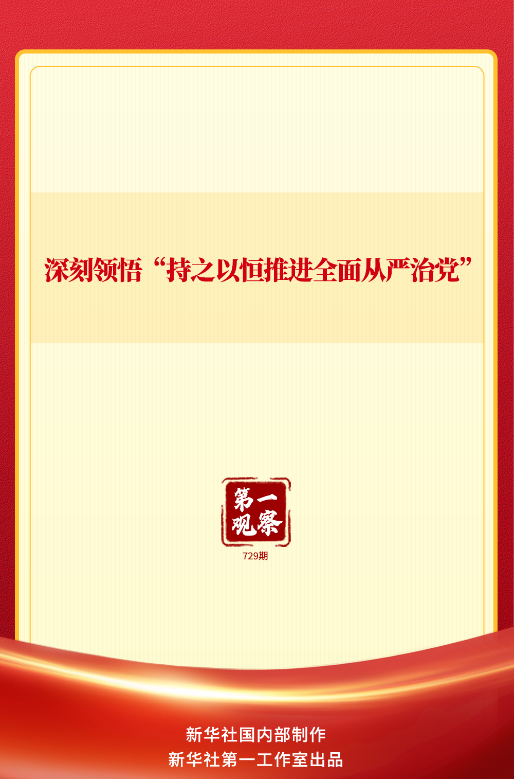 /proxy/upload/manuscript_resources/image/2026/09/23/8a11de2e3cd346b784c09f24eebda35c_120x120.png